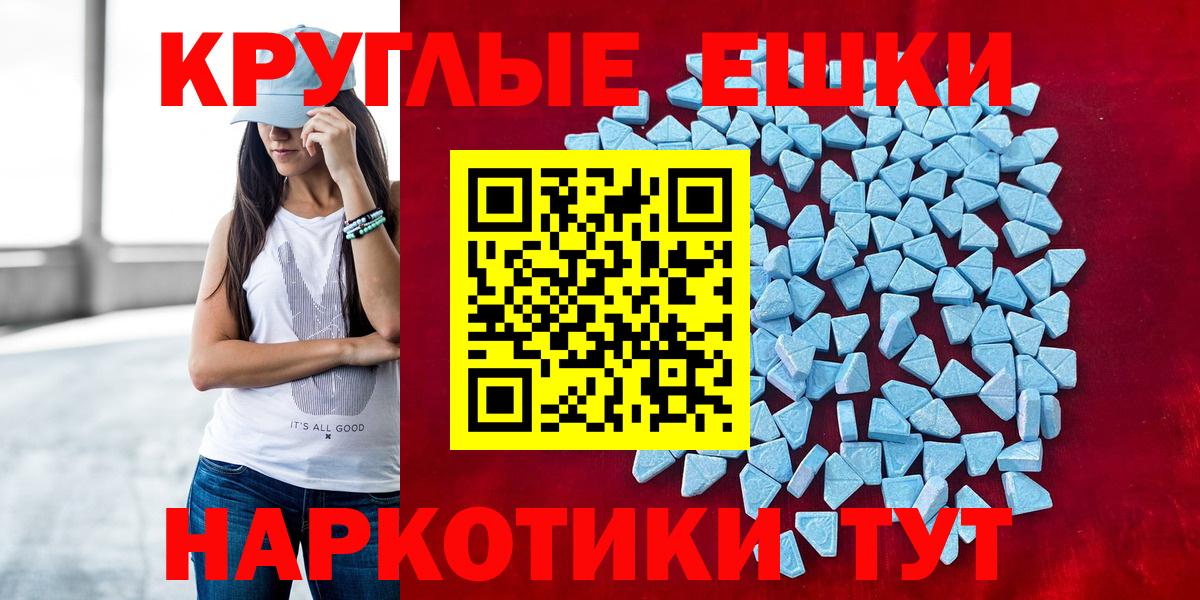 Ecstasy louis Vuitton Белгород