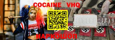 амф Анжеро-Судженск
