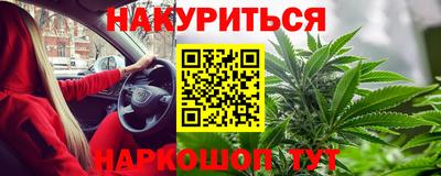 амф Анжеро-Судженск