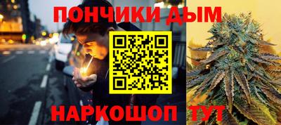 амф Анжеро-Судженск