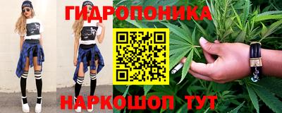 амф Анжеро-Судженск