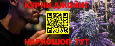 амф Анжеро-Судженск