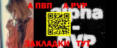 амф Анжеро-Судженск